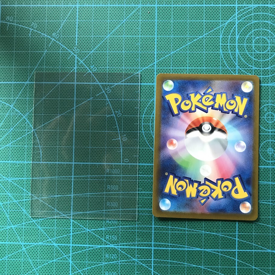 Sawbsbuck 074/071 AR Cyber Judge SV5M Pokemon Card Game Sawbsbuck 074/071 AR Cyber Judge SV5M Pokemon Card Game
