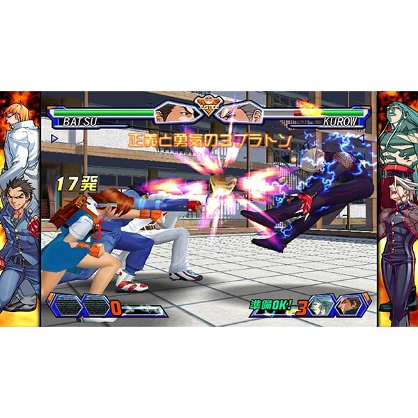 CAPCOM FIGHTING COLLECTION 2 ポストカード付き Amazon.co.jp: カプコン ファイティング コレクション2 -Switch