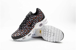 nike air max plus vii