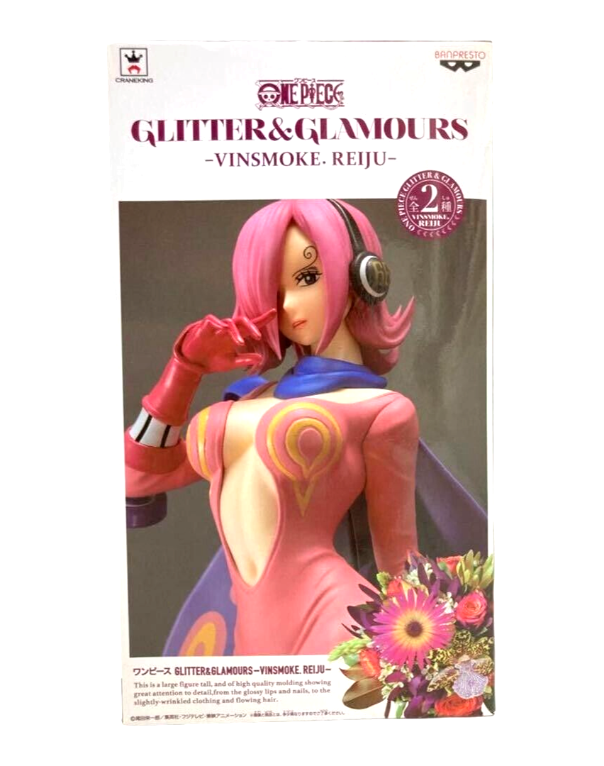 Vinsmoke Reiju Ver.02 限定版 フィギュア 未開封 One Piece Vinsmoke Reiju Glitter & Glamours Statue