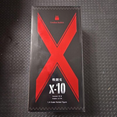 カナダ限定廃盤 LargeBashfulBlake Bunny Jellycat vintage bunny 🐰 Finding it for a long time ~ So