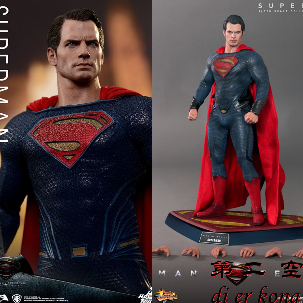 HOTTOYS HT Superman Inart 1/6 Scale Action Figure Model