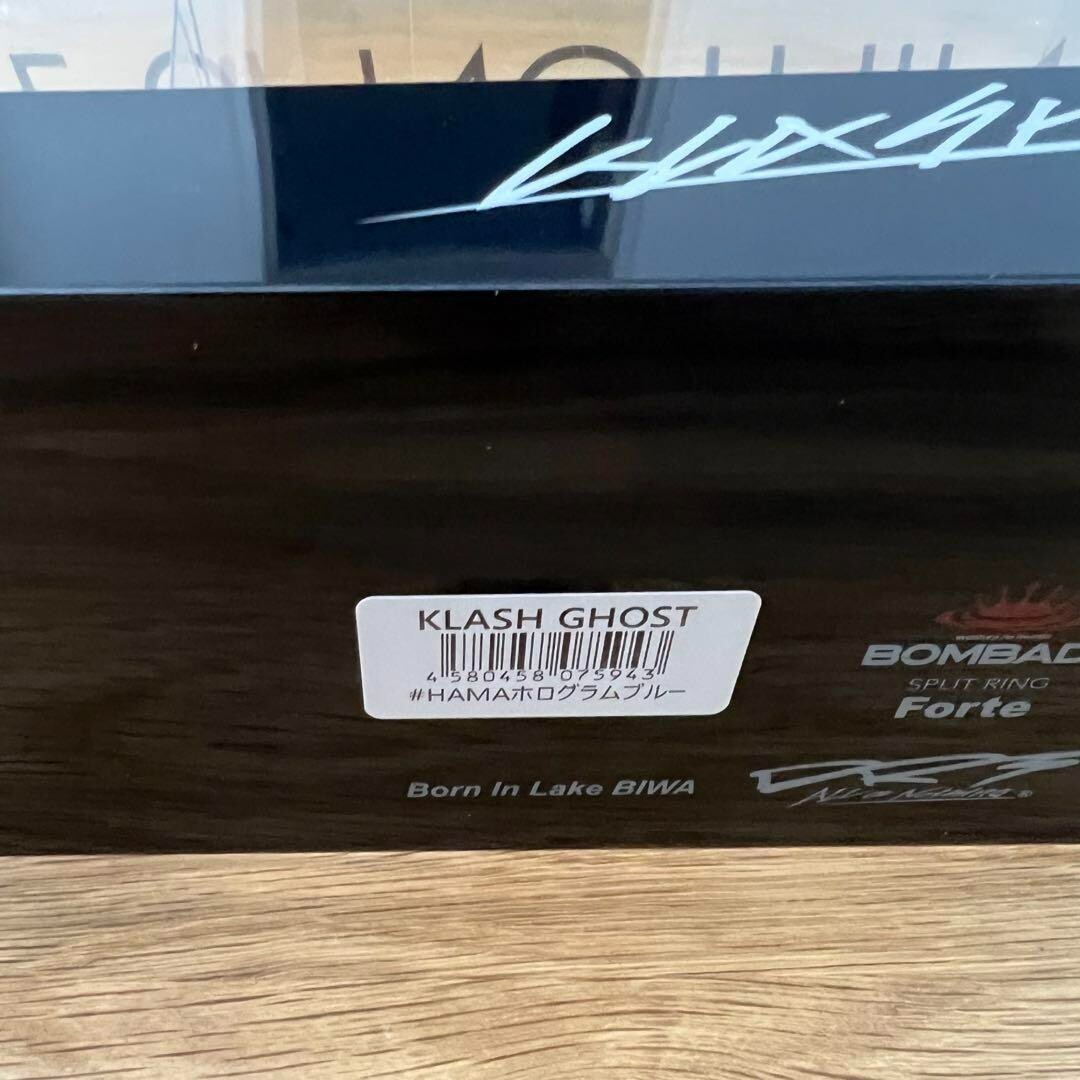 DRT KLASH GHOST HAMA Hologram Blue Japanese Fishing Lure - Image 3