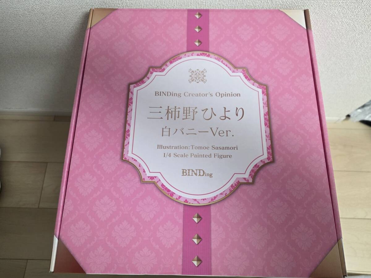 Hiyori Mikakino White Bunny Ver. 1/4 Figure Native AUTHENTIC