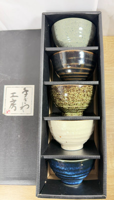 Japanese Yunomi Tea Cup Set of 5 Sugiwa Kobo Mixed Glaze Boxed Made in Japan New