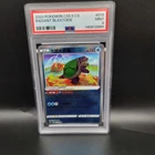 2024 Pokemon Chinese Radiant Blastoise CS5.5 Shadow of Glory #015 PSA 9