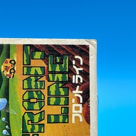 Front Line Family Computer Card Menko Nintendo TAITO Game Retro 1985 Japan 15B