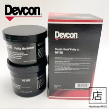 Devcon Plastic Steel Epoxy Putty 10110, 1 Pound Kit Metal Filled Epoxy Putty