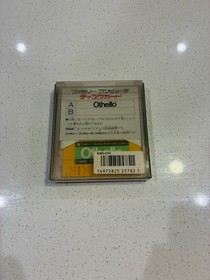 OTHELLO Nintendo Famicom Disk System FDS COMPLETE US SELLER