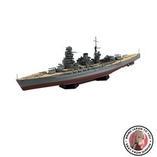 AOSHIMA Escala 1/700 Casco Completo Modelo Barco - Acorazado Armada Imperial Japonesa