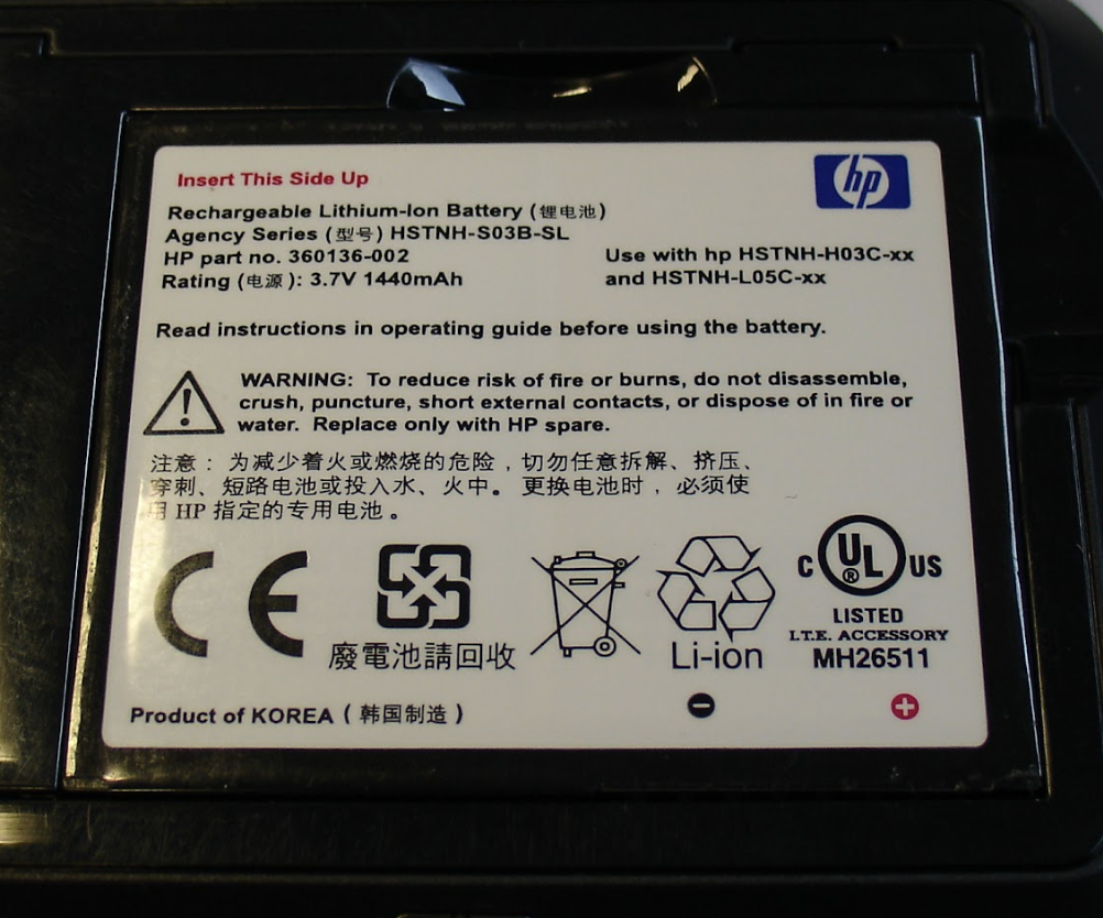 Hp Rx3000 HP IPAQ Battery 1440mAh HX2000 RX3000 series (FA832AA#AC3) | eBay