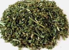 Organic HQ CATNIP Dried and Cut - FRESH - Cats and Kittens - 100 Premium  