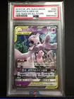 2019 Pokemon Sun and Moon Miracle Twin Japanese Holo Mew/Mewtwo Gx #29 PSA 10