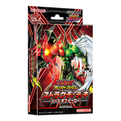 ドンペン&ドンコ2枚セット遊戯RUSHDUEL KONAMI YU-GIOH! ドンペン＆ドンコ | カード詳細 | 遊戯王ニューロン ( ラッシュ