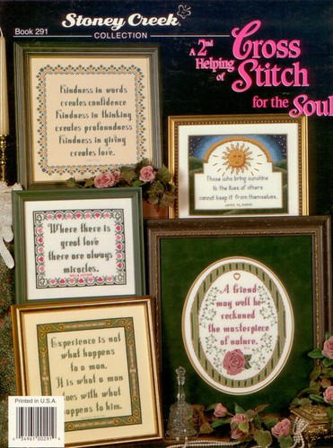 2nd Helping of Cross Stitch for the Soul Cross Stitch Pattern - Stoney Creek - Picture 2 of 2