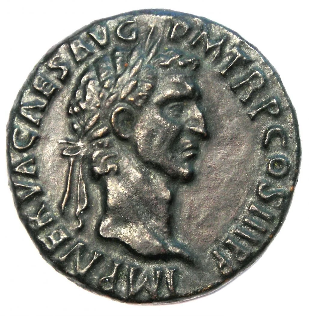 Nerva AE As Copper Roman Coin 96-98 AD - Choice XF Details (Tooled) | eBay