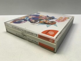 WELCOME TO PIA CARROT 2 - SEGA DREAMCAST - USED GAME NTSC JAP VERSION