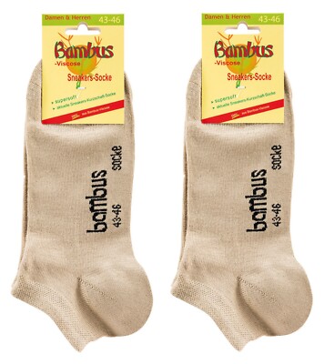 6/12 Paar Unisex BAMBUS Sneaker Socken kein Naht mit verstärkte Spitze und Ferse
