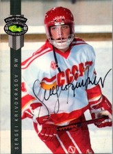 1992 -Sergei Krivokrasov- Classic 4 Sport Autograph/Signed/Auto Hockey Card #183