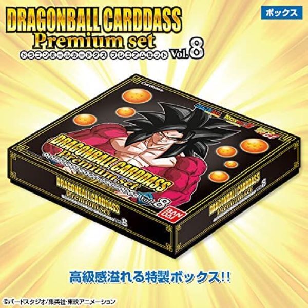 Premium BANDAI DRAGON BALL CARDDASS Premium Set Vol.8 From Japan