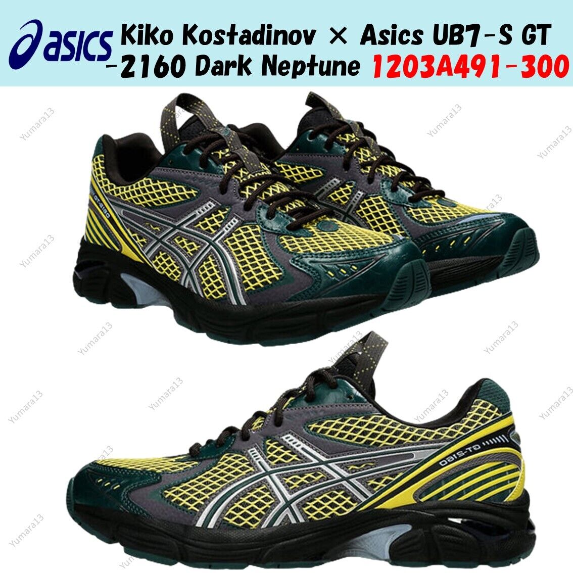 Kiko Kostadinov × Asics UB7-S GT-2160 Dark Neptune 1203A491 Kiko Kostadinov × Asics UB7-S GT-2160 Dark Neptune 1203A491