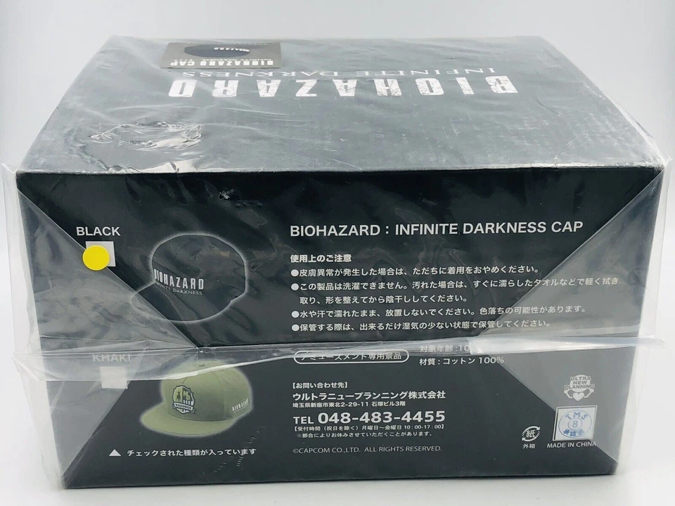 NEW Biohazard Infinite Darkness Cap black+logo baseball hat Resident Evil promo - Image 2 of 2