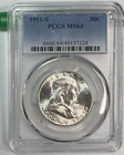 1951-S Franklin Half Dollar Bright White PCGS MS64