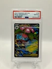 2025 POKEMON MEG EN-MEGA EVOLUTION ULTRA RARE #155 MEGA VENUSAUR EX PSA 10