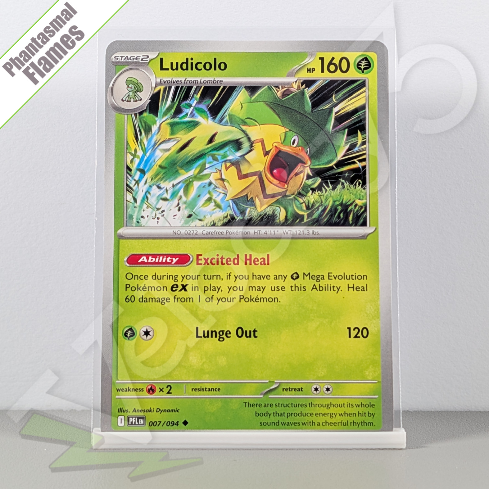 Pokemon TCG Card - Ludicolo 7/94 Uncommon | Phantasmal Flames (2025) PFL