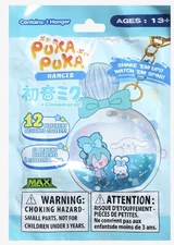 Cinnamoroll Hatsune Miku Puka Puka Star Snow Miku Hangers Blind Bags & Open NEW