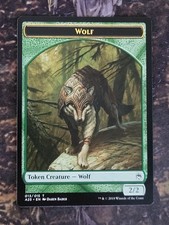 MTG Card: Wolf Token (013) (Masters 25)