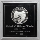 Great Trans Koolau Trek 1 oz Round Royal Hawaiian Mint