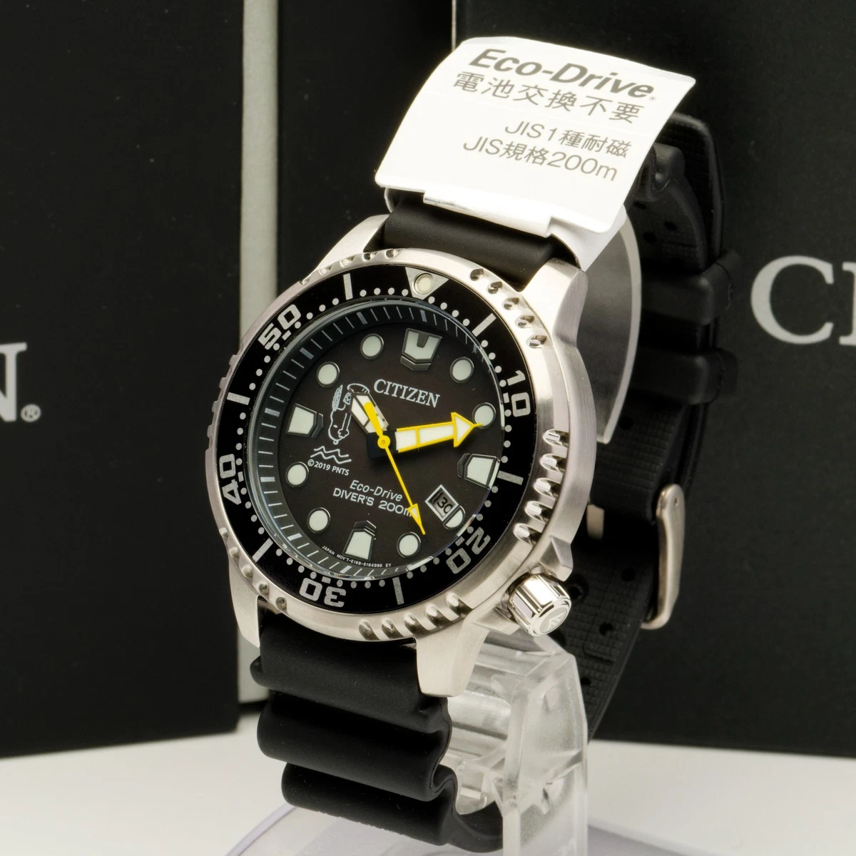 Citizen Promaster Rubber Band Diver Wristwatches for sale | eBay