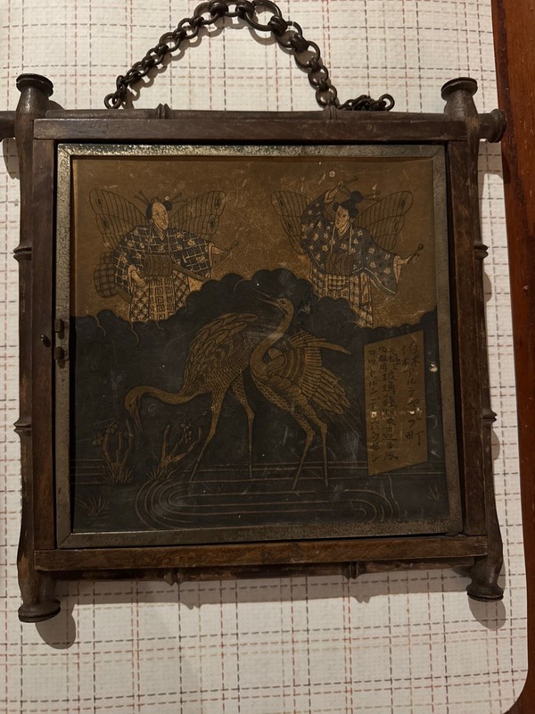 ANTIQUE JAPANESE TABLE FOLDING MIRROR PAINTED WITH CRANES & THEATRE ACTORS