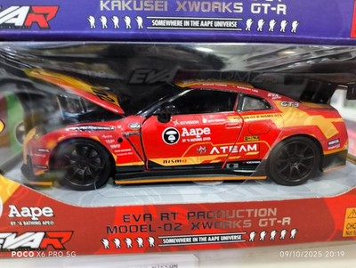 MINI GT x POPRACE 90 EVA RT Test Type-01 X Works GT-R #33 SUPER GT