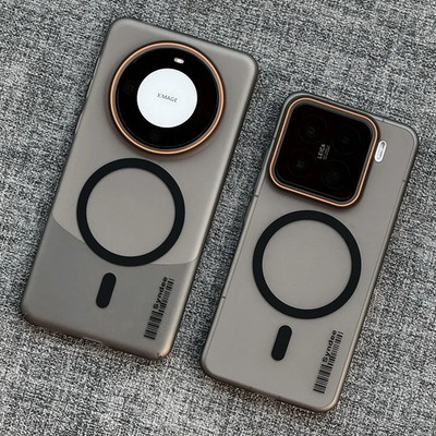 Redmi Note 14 13 12 Pro Plus 14 MagSafe Hülle, stoßfest & wireless charging case