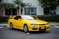 1998 Nissan Skyline