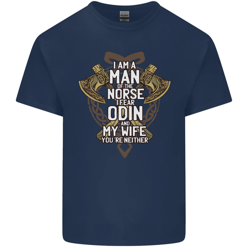 Funny Viking Wife Quote Wedding Anniversary Kids T-Shirt Childrens - Picture 3 of 12