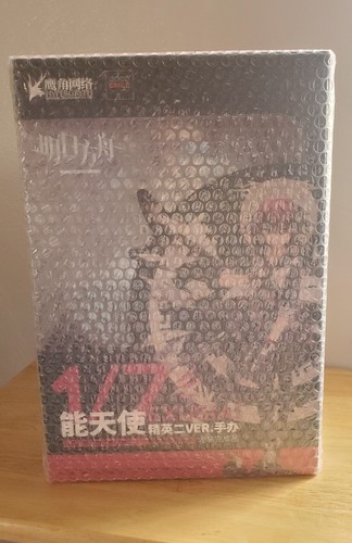 Arknights Exusiai Elite 2 Anime Figure - 第 1/12 張圖片
