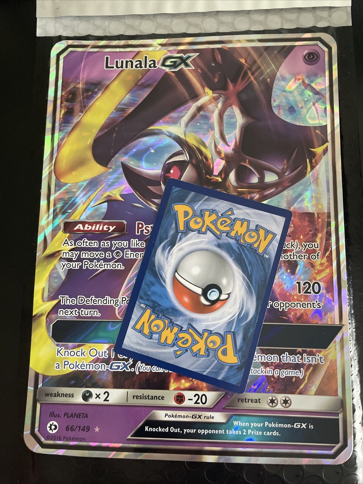 Pokemon Cards - LUNALA-GX BOX (1 Foil, 1 Jumbo Foil, 4 packs