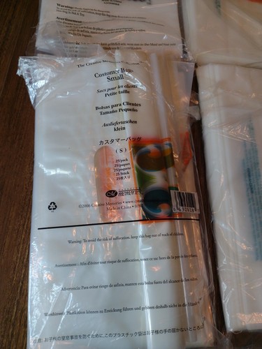 Lot NEW Creative Memories Frosted SMALL CUSTOMER BAGS 20th Anniversary - Picture 4 of 9