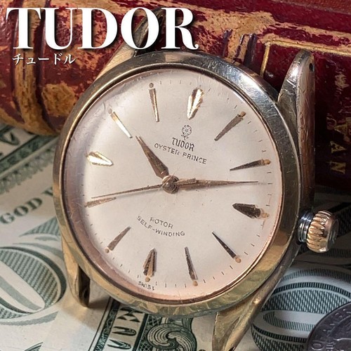 Junk Translated Tudor Antique Chibi Rose Automatic Watch 2071 from