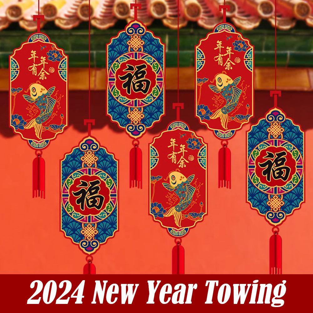 Pack Of 10 Chinese New Year Fu Luck Hanging Paper Lanterns - Red Party Decorations 8 thumbnail image