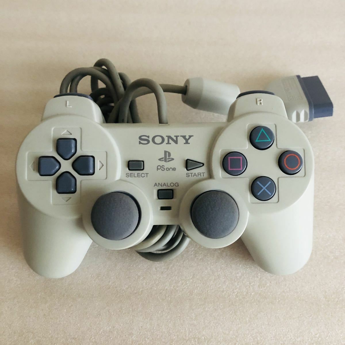 PS1 Combo With LCD Monitor SCPH-100 playstation + controller PS1 Combo With LCD Monitor SCPH-100 playstation + controller