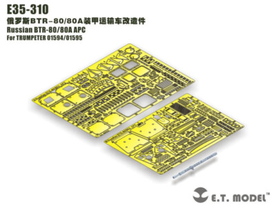 1/35 ET Models - E35-310 Russian BTR-80/BTR-80A Etching Parts for Trumpeter