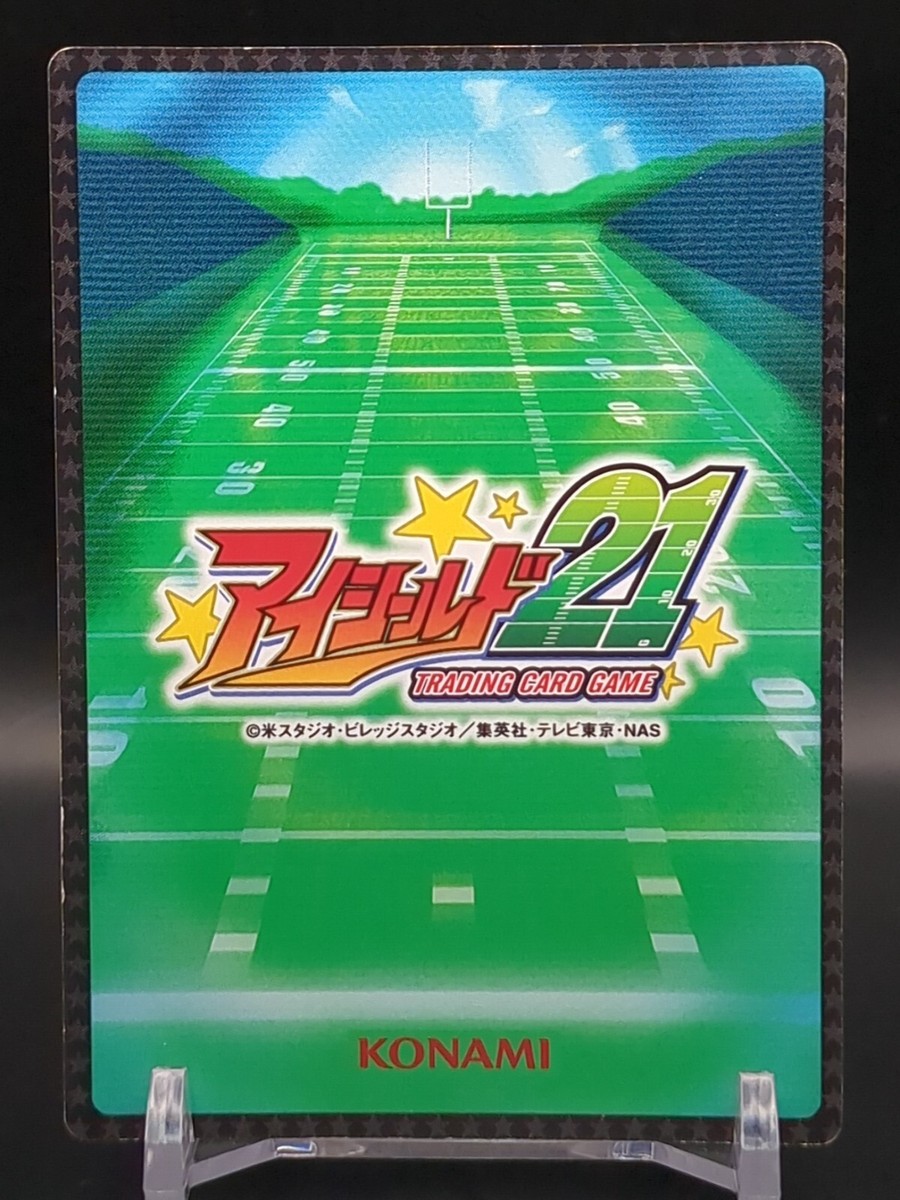 Jo Tetsuma #02C-034 Eyeshield 21 Trading Card Game 2005 KONAMI TCG