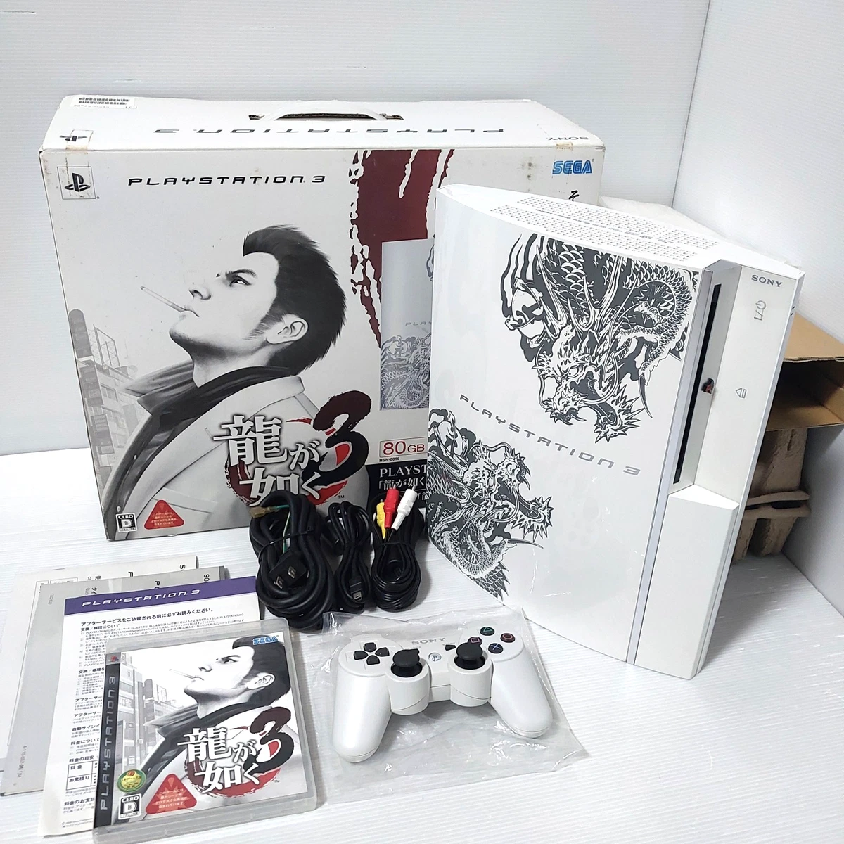 25+ Sony PlayStation 3 White Video Game Home Consoles for sale