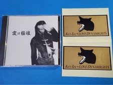 KeiTee+LOVEDYNAMIGHTS Ai wa Gokujo CD sticker PB