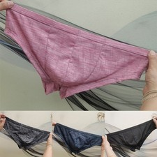 Atmungsaktive Unterhose Eis Seide Slip für Freizeitkleidung klassischer Stil Co