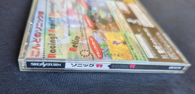 Sonic R (with Spine Card / Obi) - Sega Saturn Japan - Complete CIB - Tested